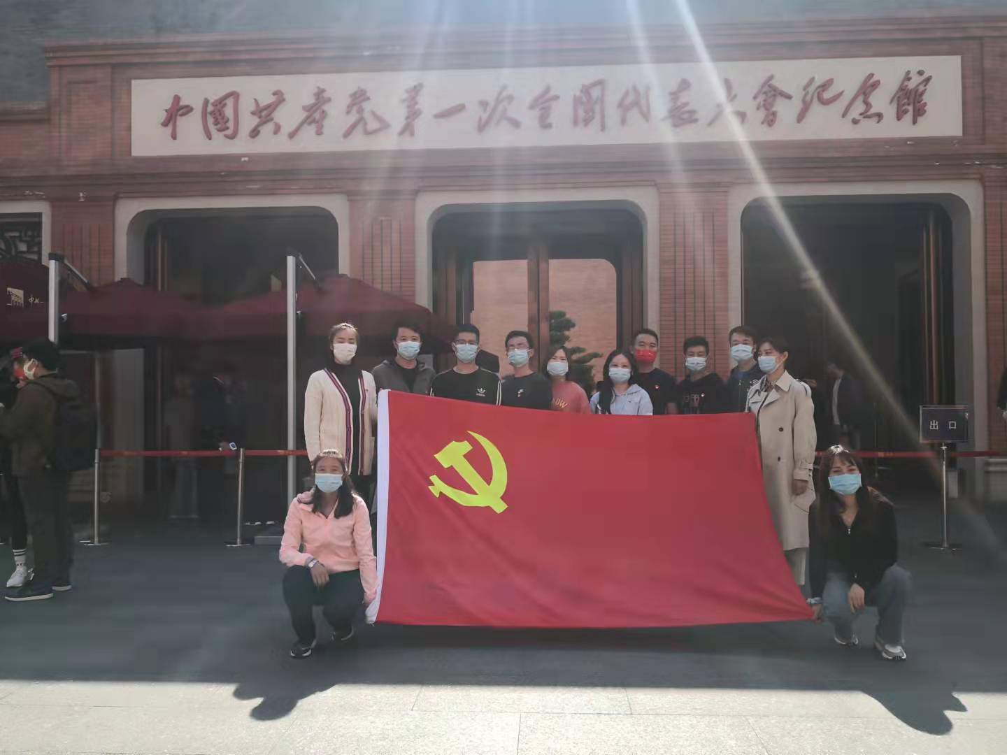 谈球吧备用网址