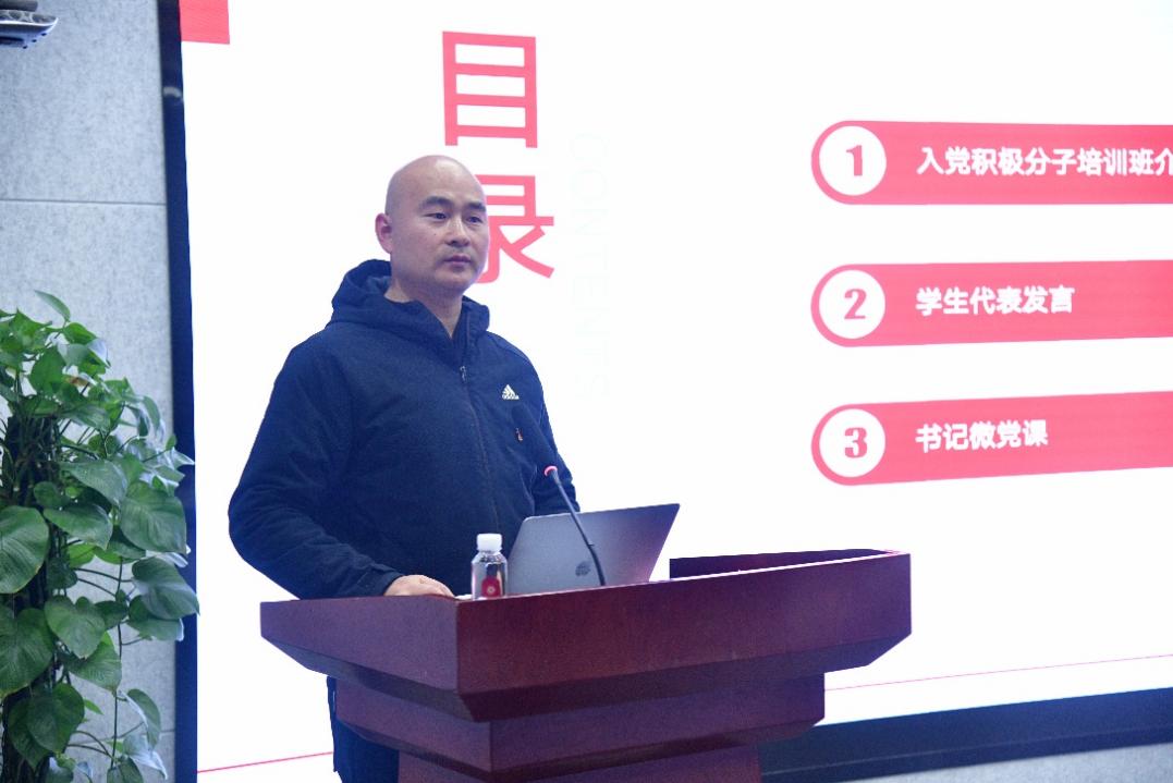 谈球吧官方指定端