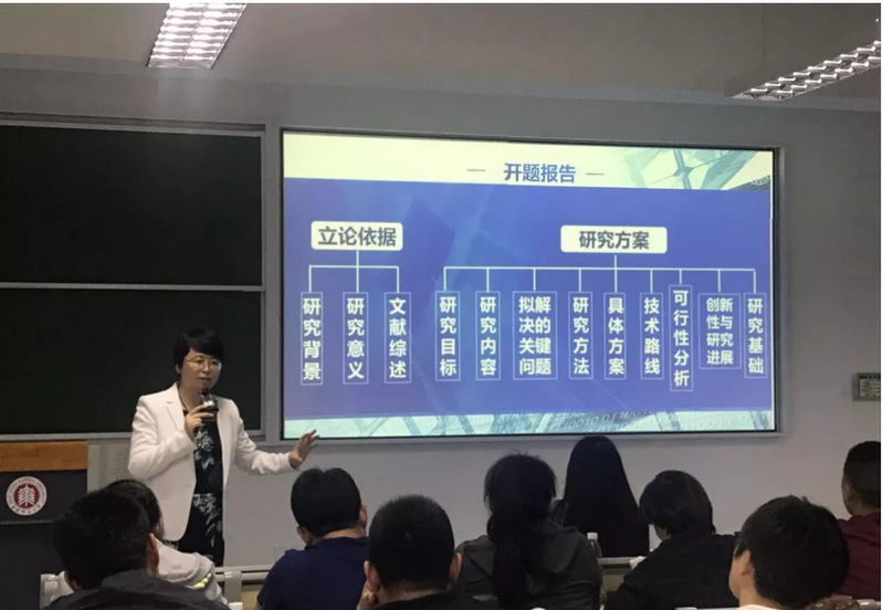 谈球吧数据中心
