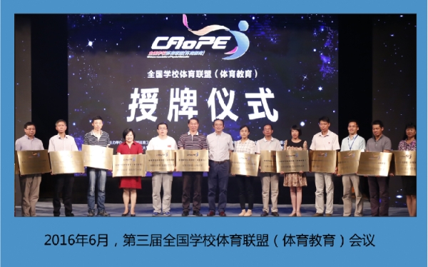 谈球吧备用网址