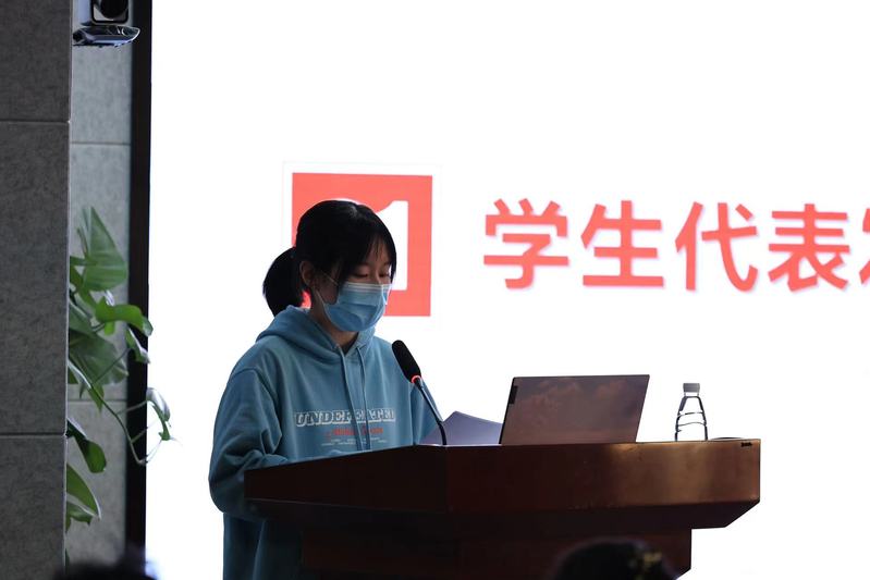 谈球吧官方指定端
