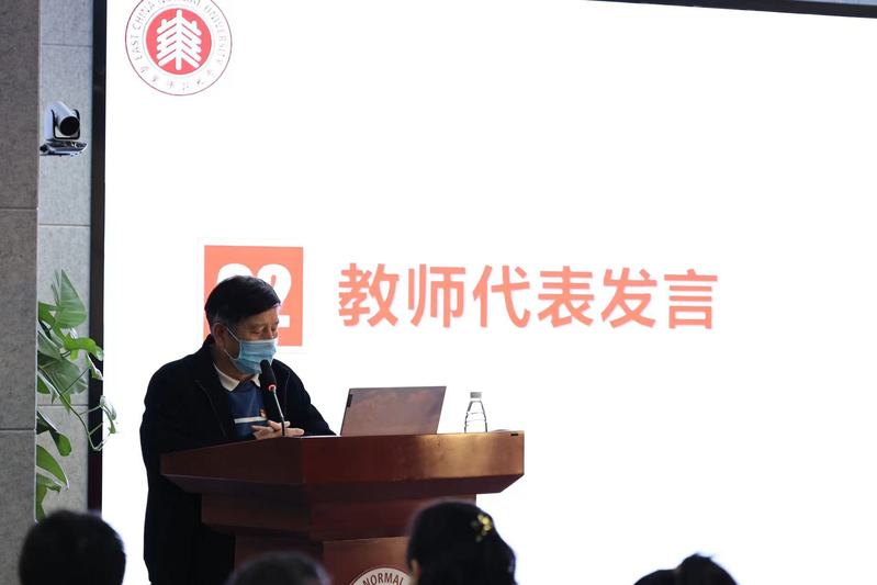 谈球吧平台