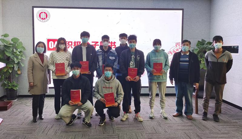 谈球吧核心通道