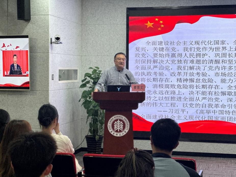 谈球吧数据中心