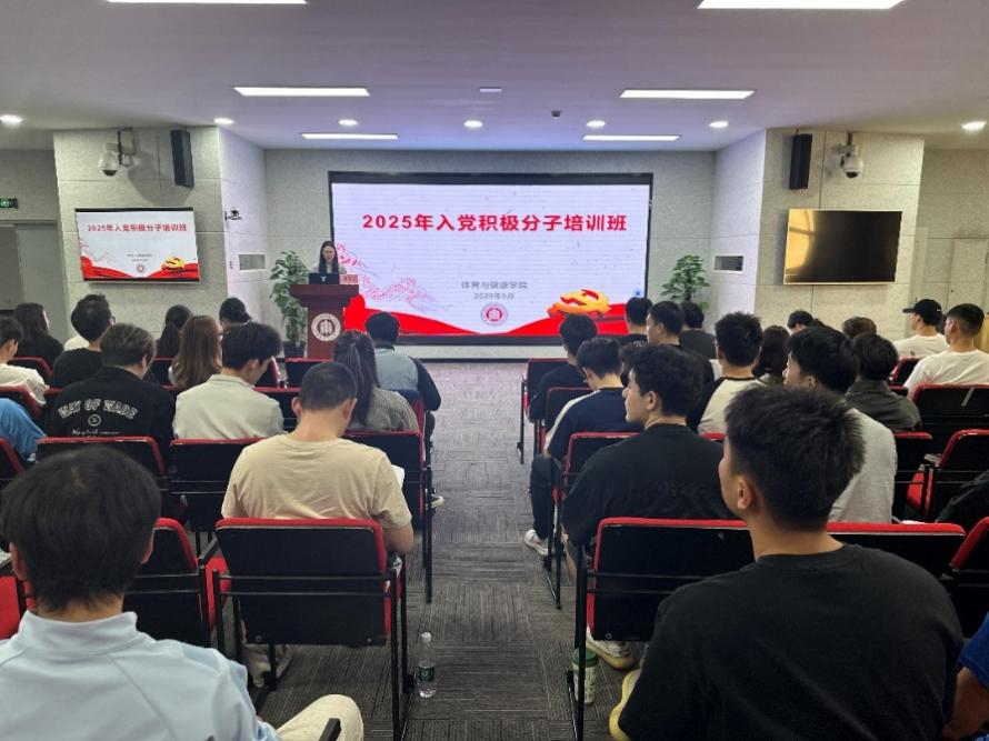 谈球吧官方指定端