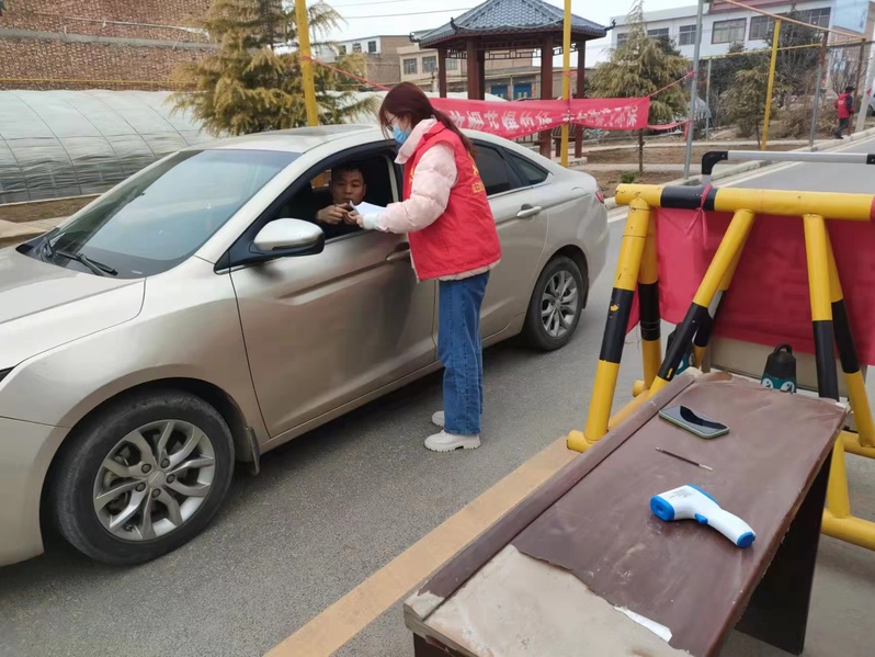 谈球吧备用网址