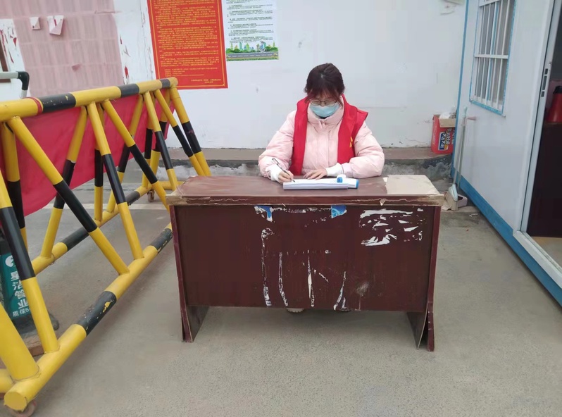 谈球吧平台