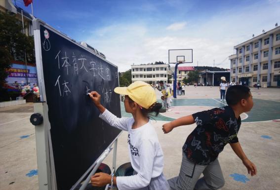 谈球吧体育频道