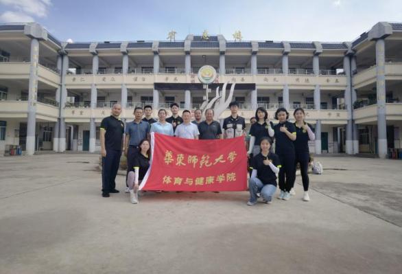 谈球吧超级联赛