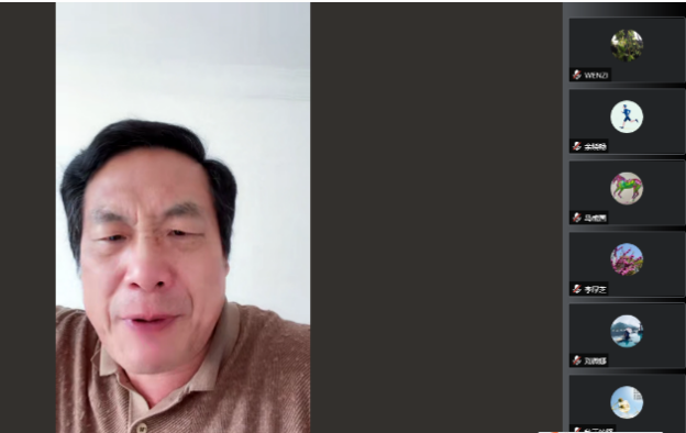 谈球吧互联系统