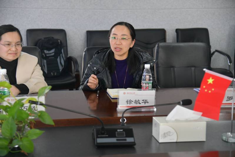 谈球吧官方指定端