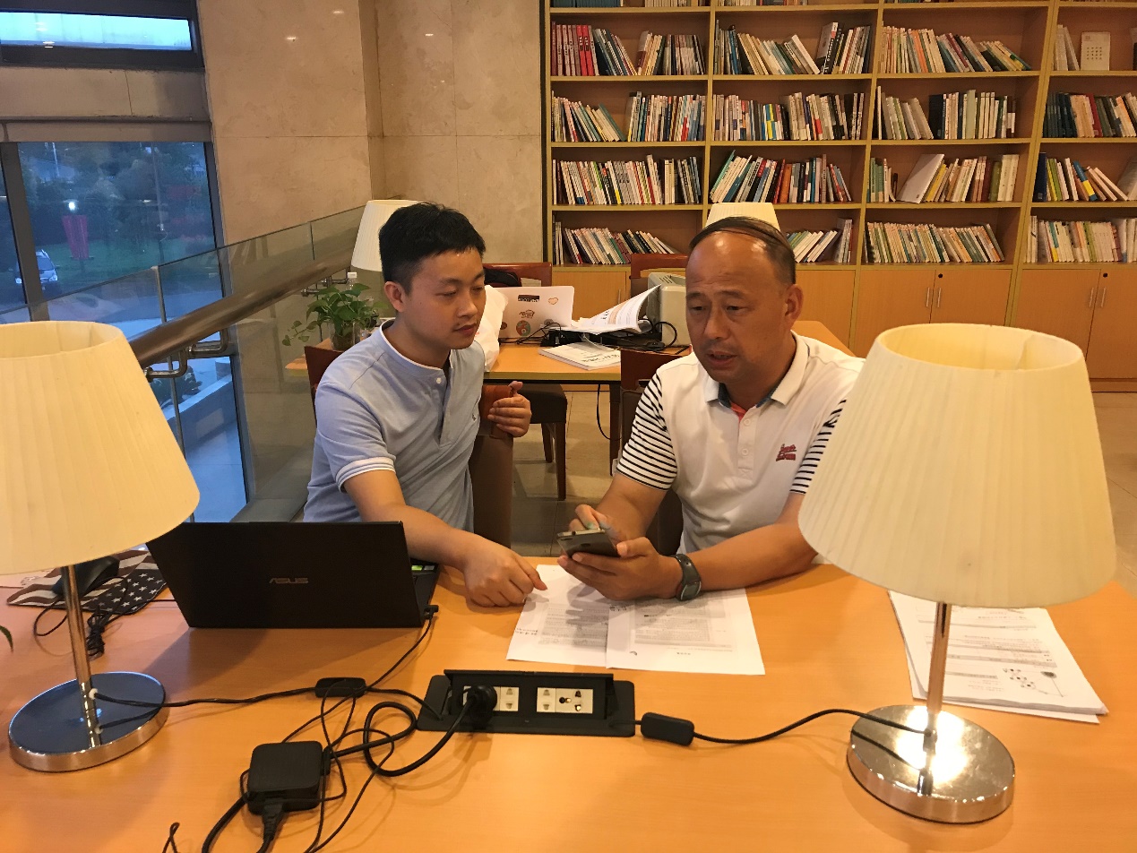 谈球吧超级联赛