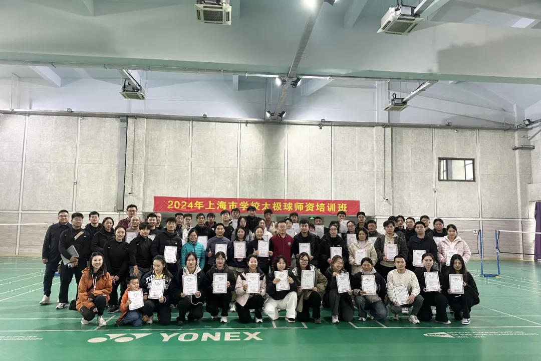 谈球吧客户端