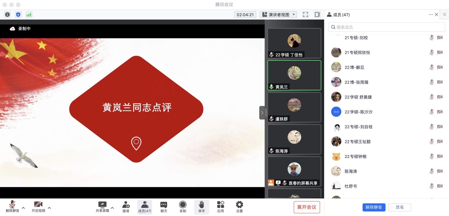 谈球吧手机版