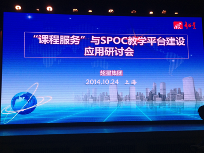 谈球吧欧冠直播图片