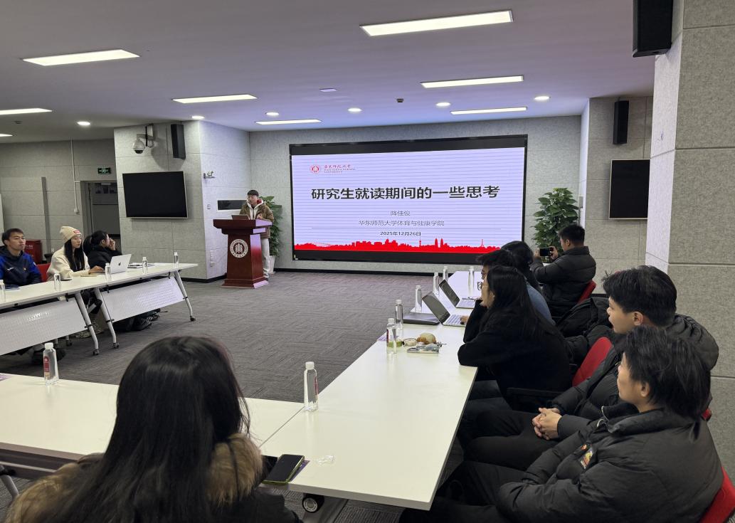 谈球吧备用网址