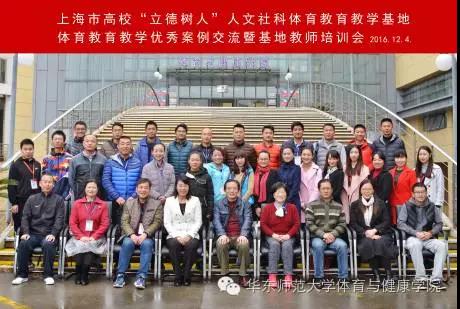 谈球吧安全通道