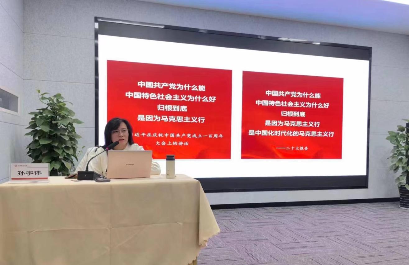 谈球吧互联系统