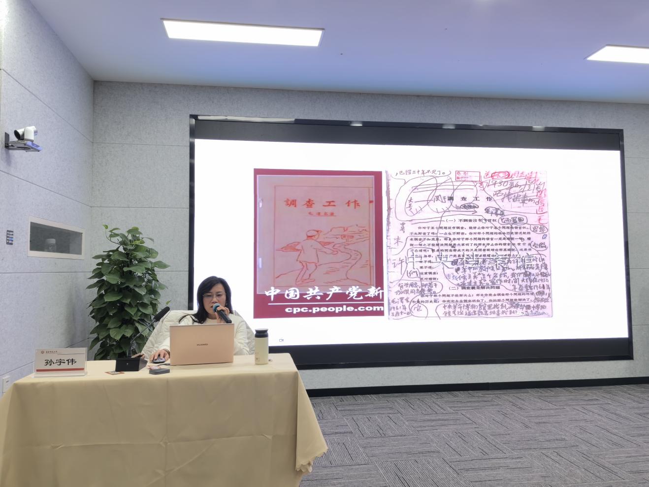 谈球吧指定入口