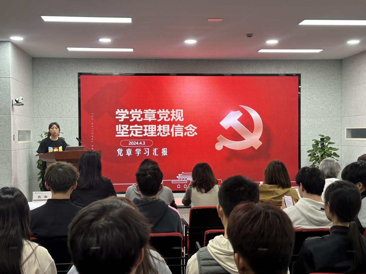 谈球吧超级联赛