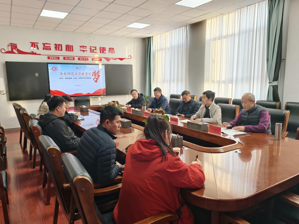 谈球吧APP下载