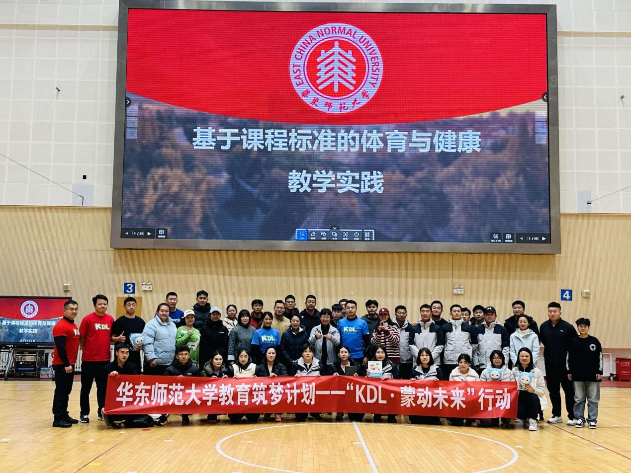 谈球吧稳定线路