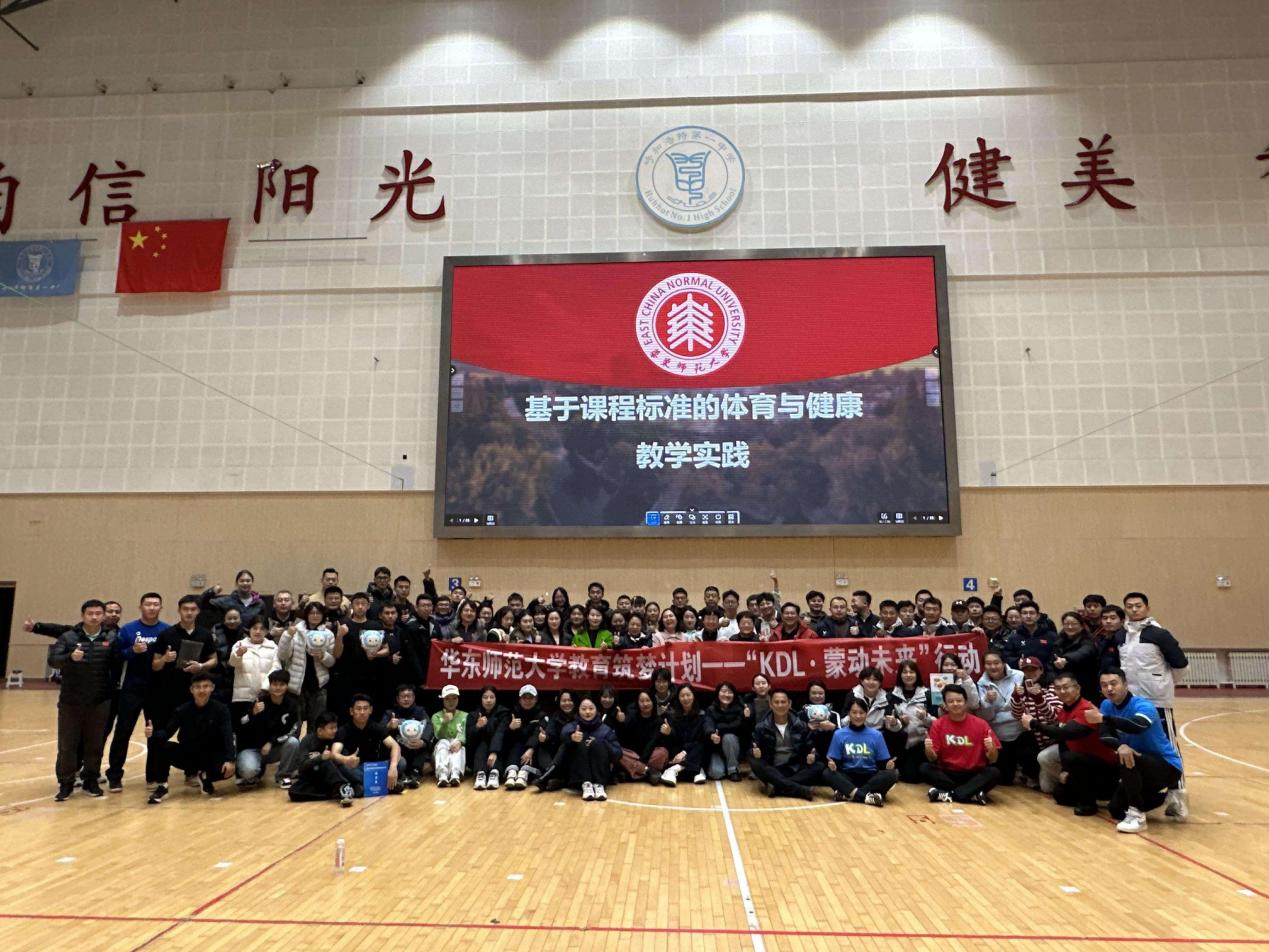 谈球吧数据中心
