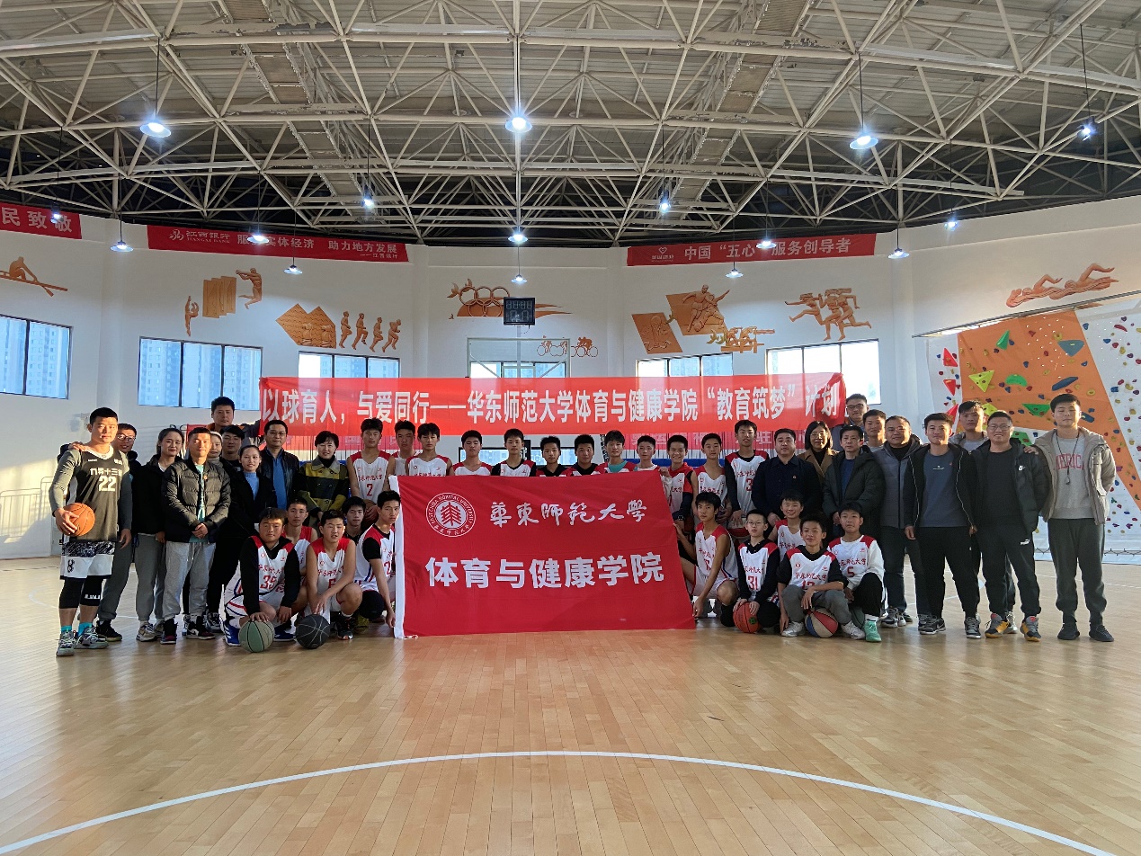 谈球吧指定通道