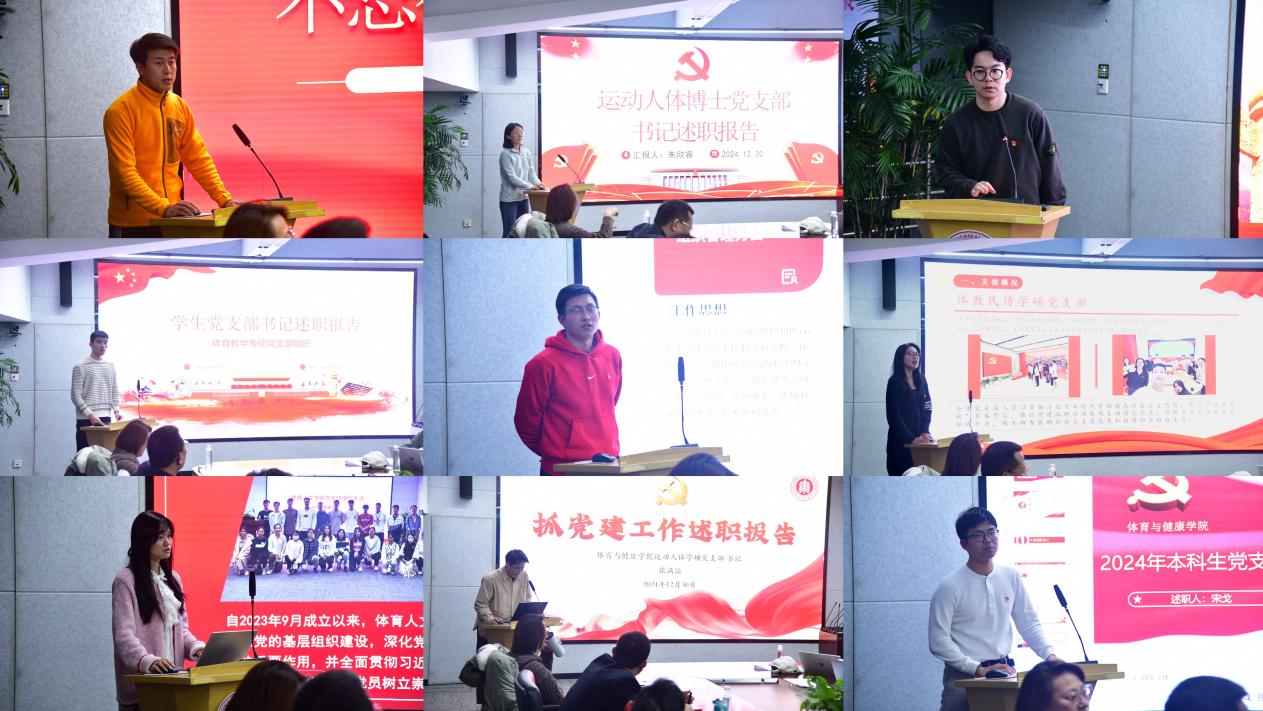 谈球吧数据中心