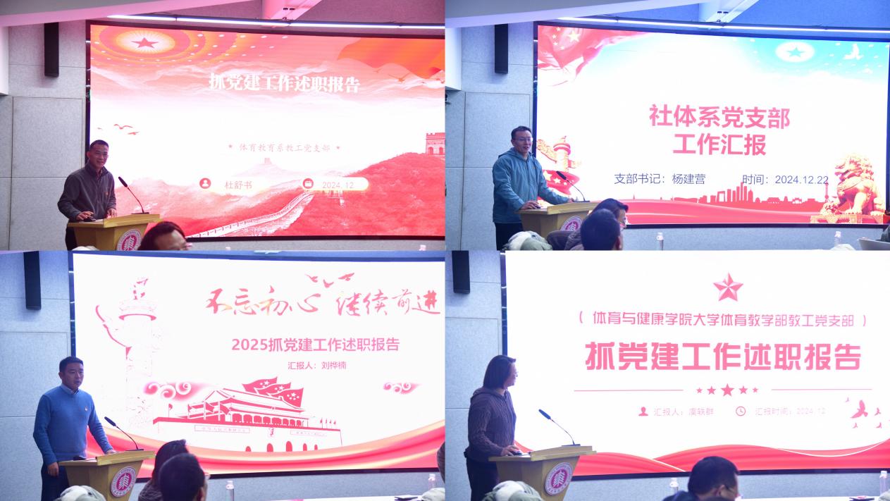 谈球吧官方指定端
