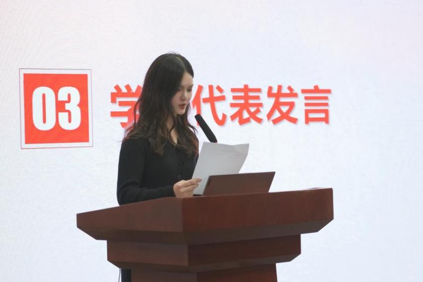 谈球吧超级联赛