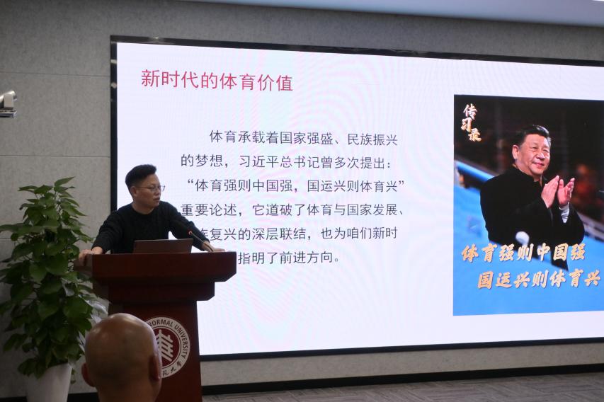 谈球吧手机版