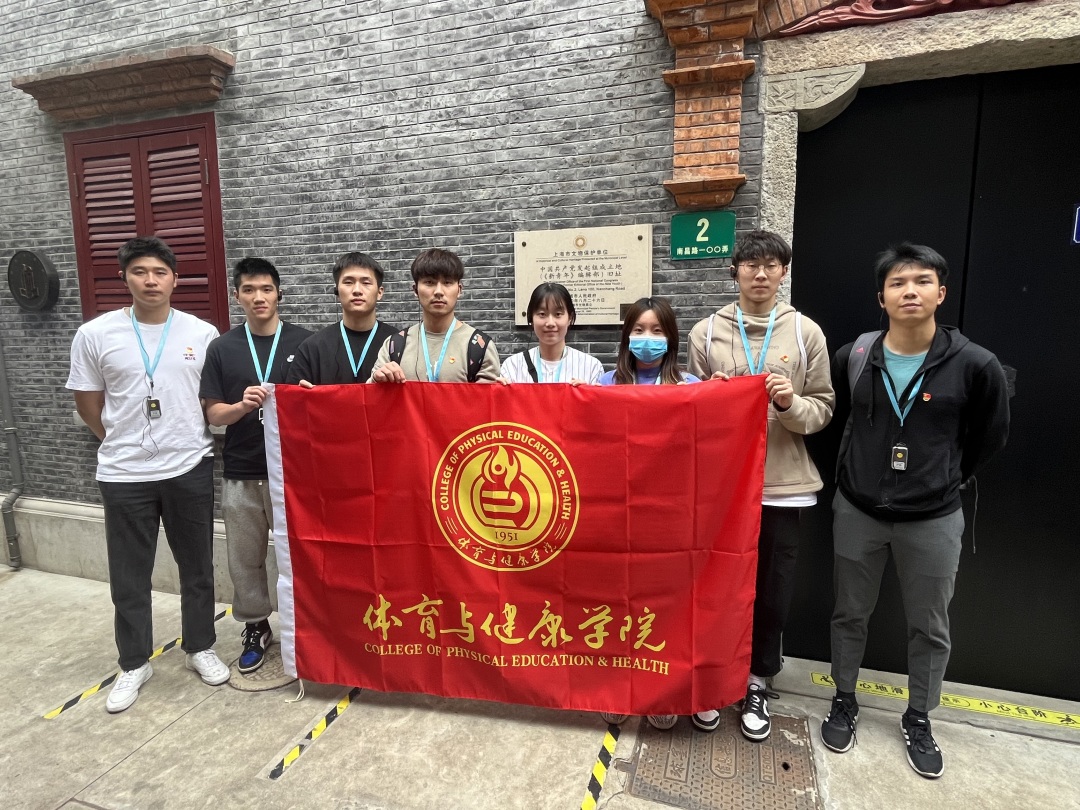 谈球吧赛事快讯