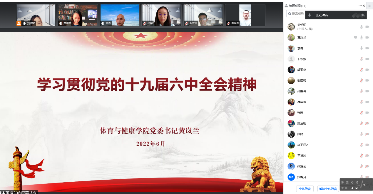 谈球吧备用网址