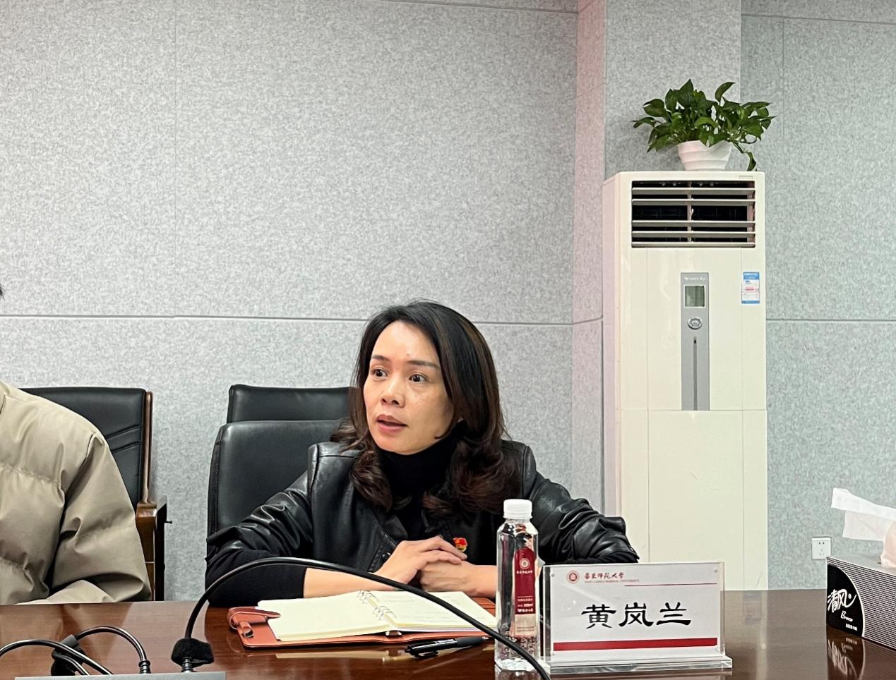 谈球吧手机版