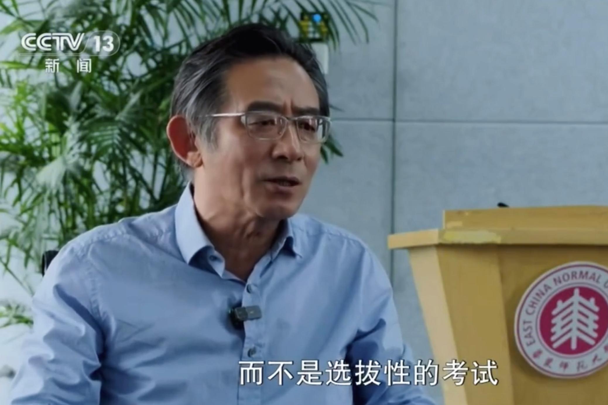 谈球吧平台