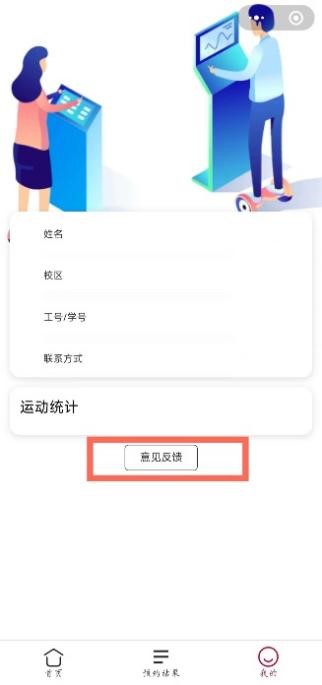 谈球吧官方线路