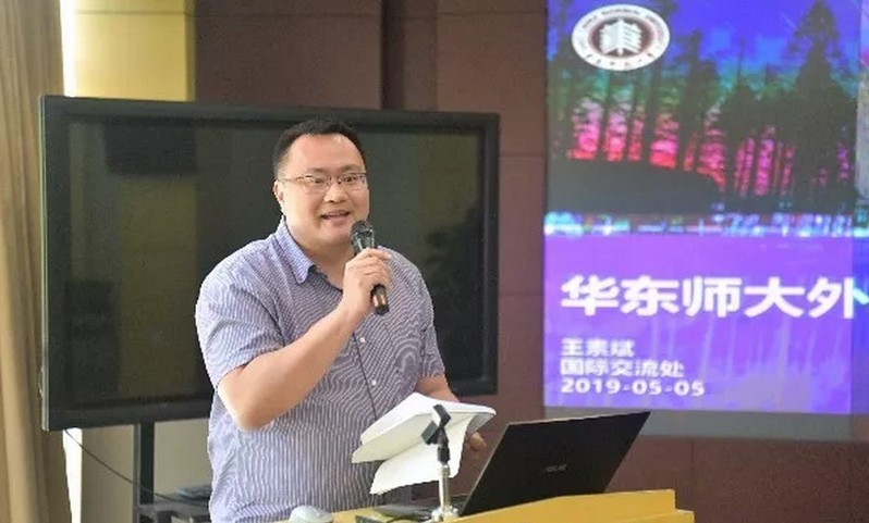 谈球吧APP下载