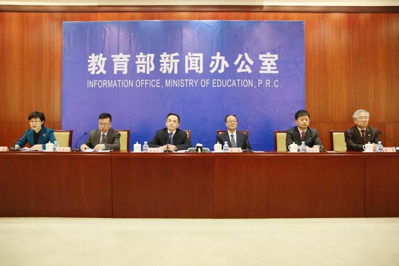 谈球吧数据中心