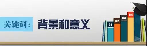谈球吧加速节点