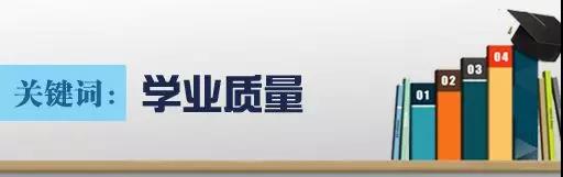 谈球吧数据中心