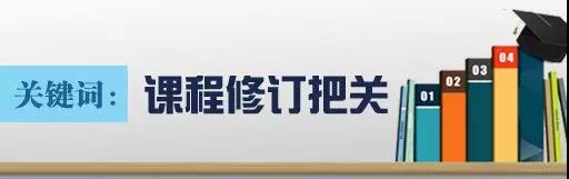 谈球吧安全通道