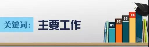 谈球吧客户端