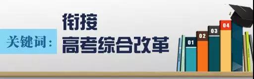 谈球吧平台