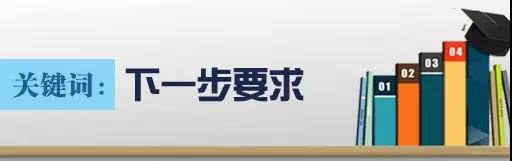 谈球吧核心通道