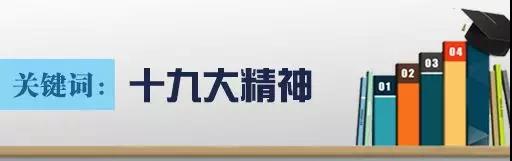 谈球吧欧洲杯