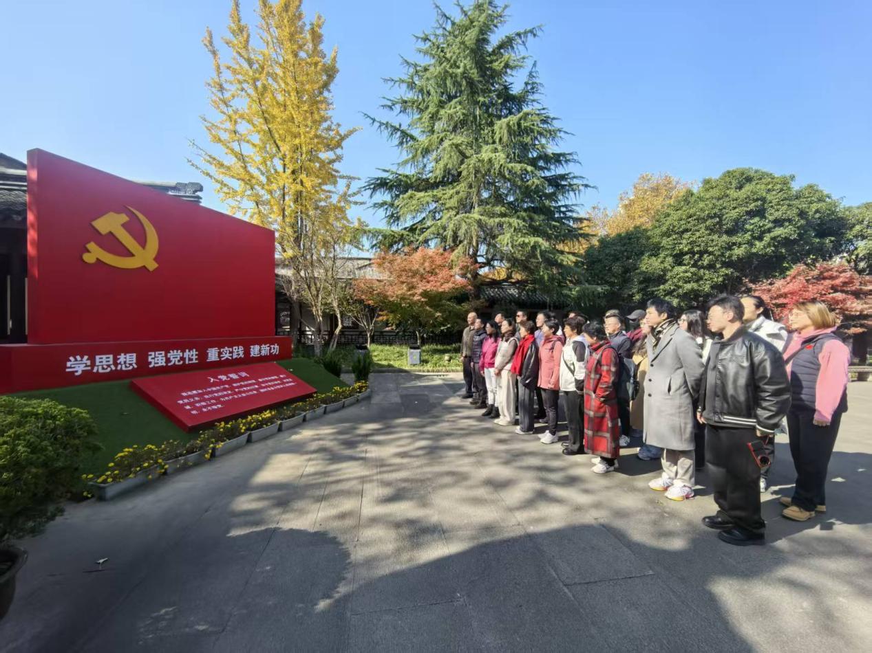 谈球吧指定通道