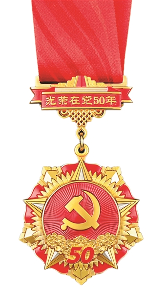 谈球吧官方线路