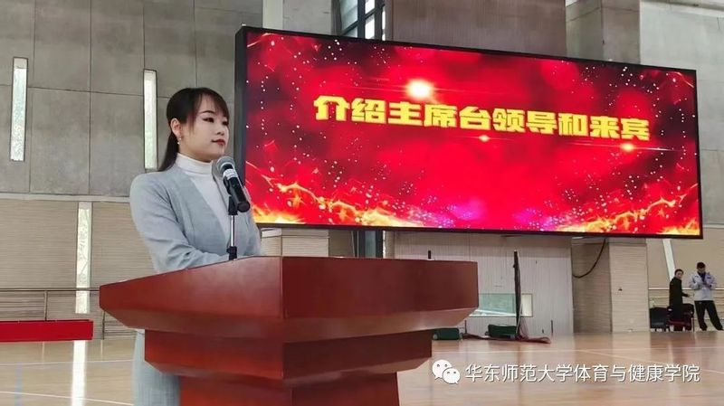 谈球吧数据中心