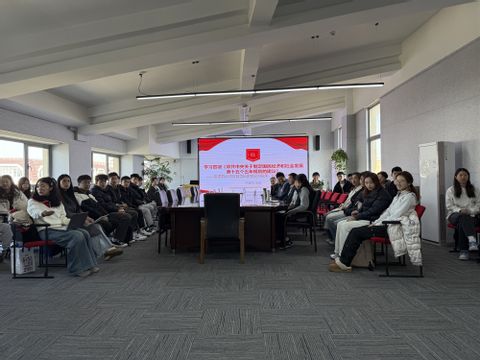 谈球吧欧洲杯
